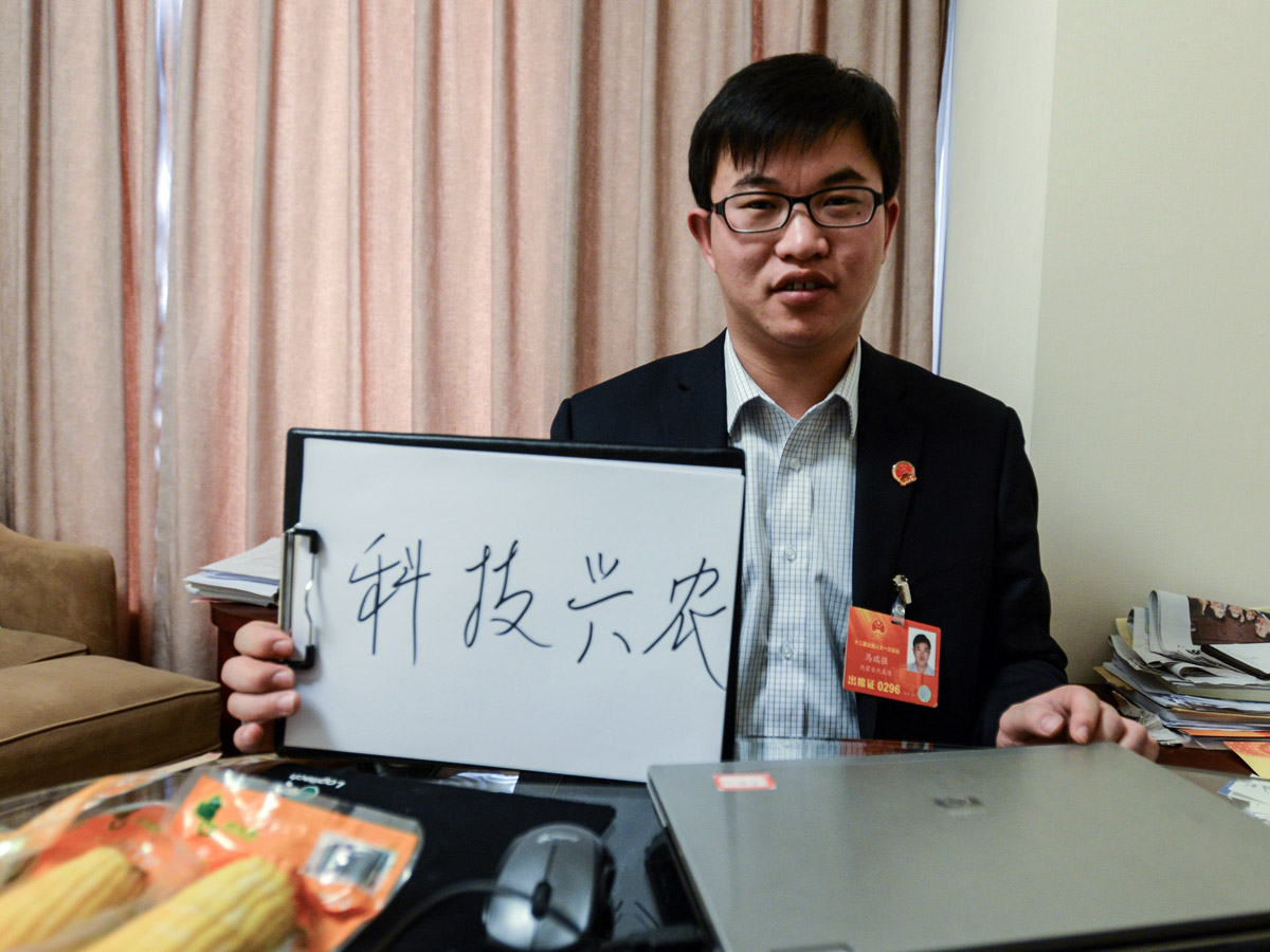 ȫ���˴���������ɹ�����ǿˮ������רҵ���������³�����ǿ����д�µĹؼ��ʣ��Ƽ���ũ��3��10���㣩��