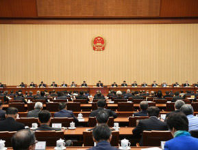 十三屆全國人大常委會第六次會議在京閉幕