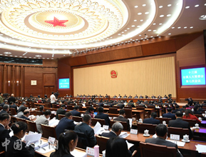 十三屆全國人大常委會第七次會議在京舉行