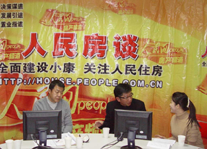 交流信息学习政策畅谈未来