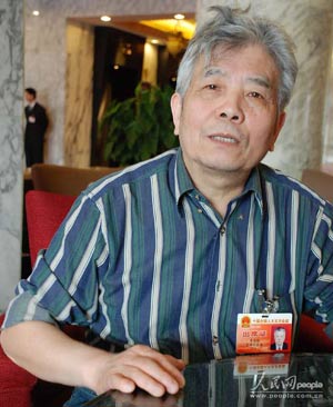 十届全国人大五次会议