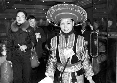 怀化人口瑶族_怀化火车站图片(2)