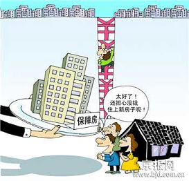 牧民新歌简谱_牧民政策性收入(3)