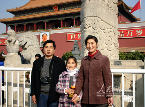 花絮:长大了,我也要来北京开两会