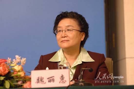 北京大学妇产科学系名誉主任魏丽惠