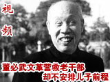 Ӫ���ϸɲ� �����䲻�ܶ��ӣ�